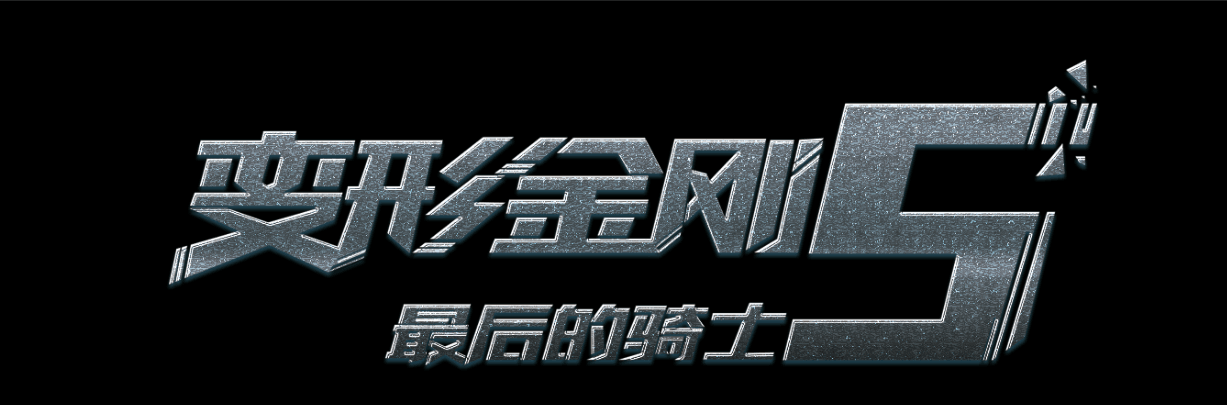 温泉丘学院diploma购买