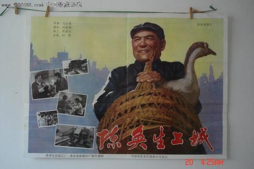 温莎大学成绩单办理