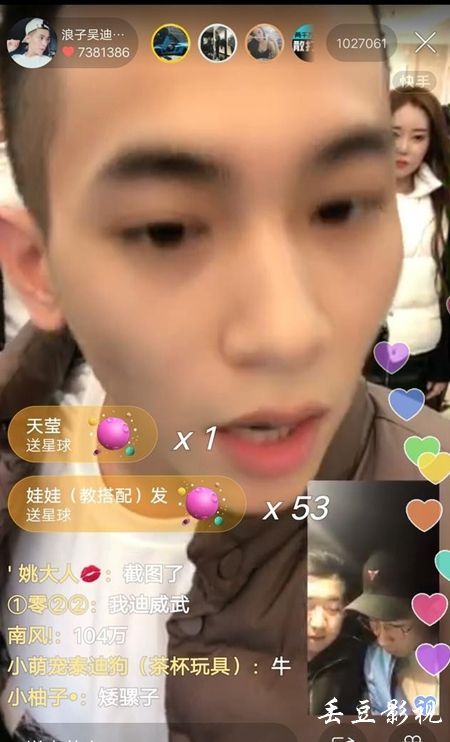 温索普大学学历认证