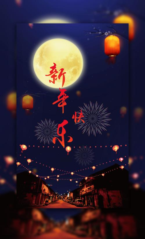 新墨西哥州驾驶证怎么仿制